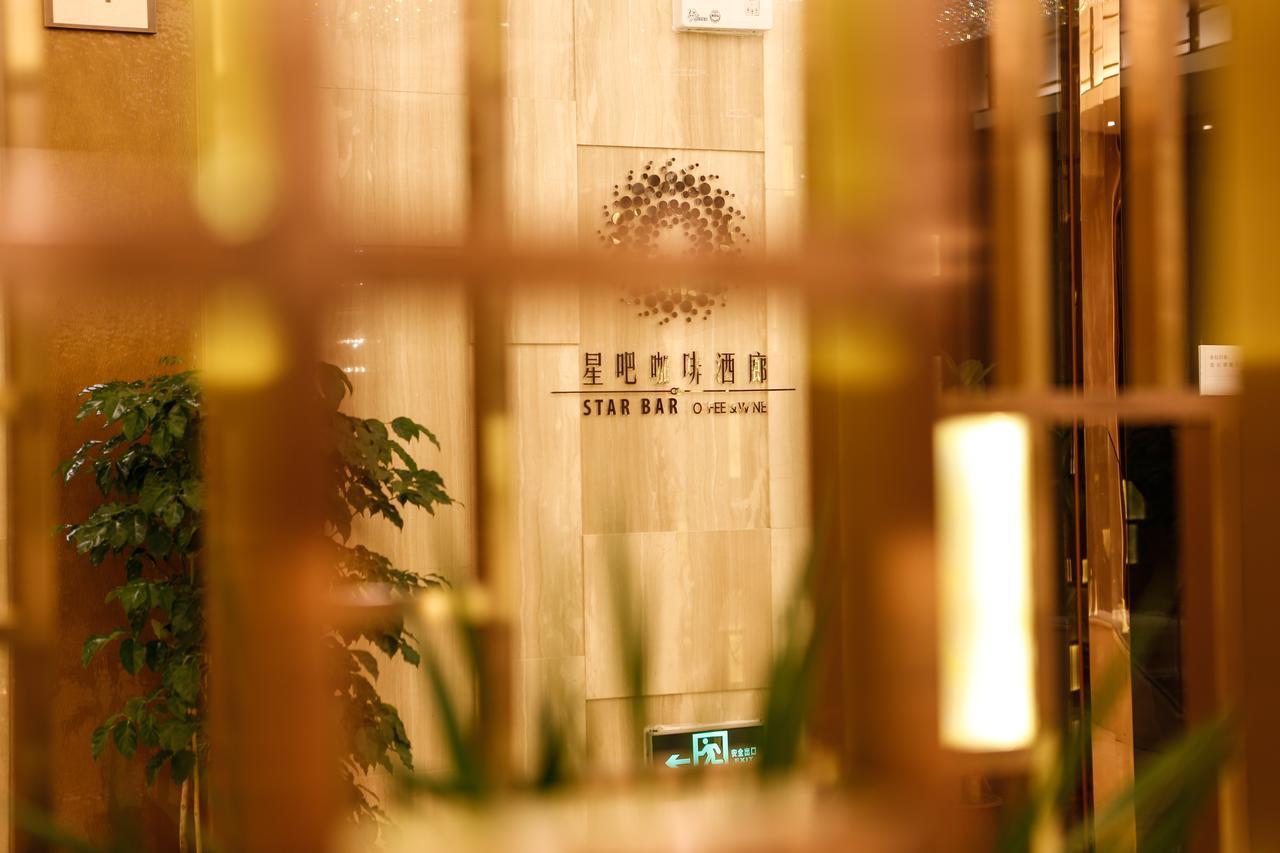 China Show Intertional Hotel กวางโจว ภายนอก รูปภาพ